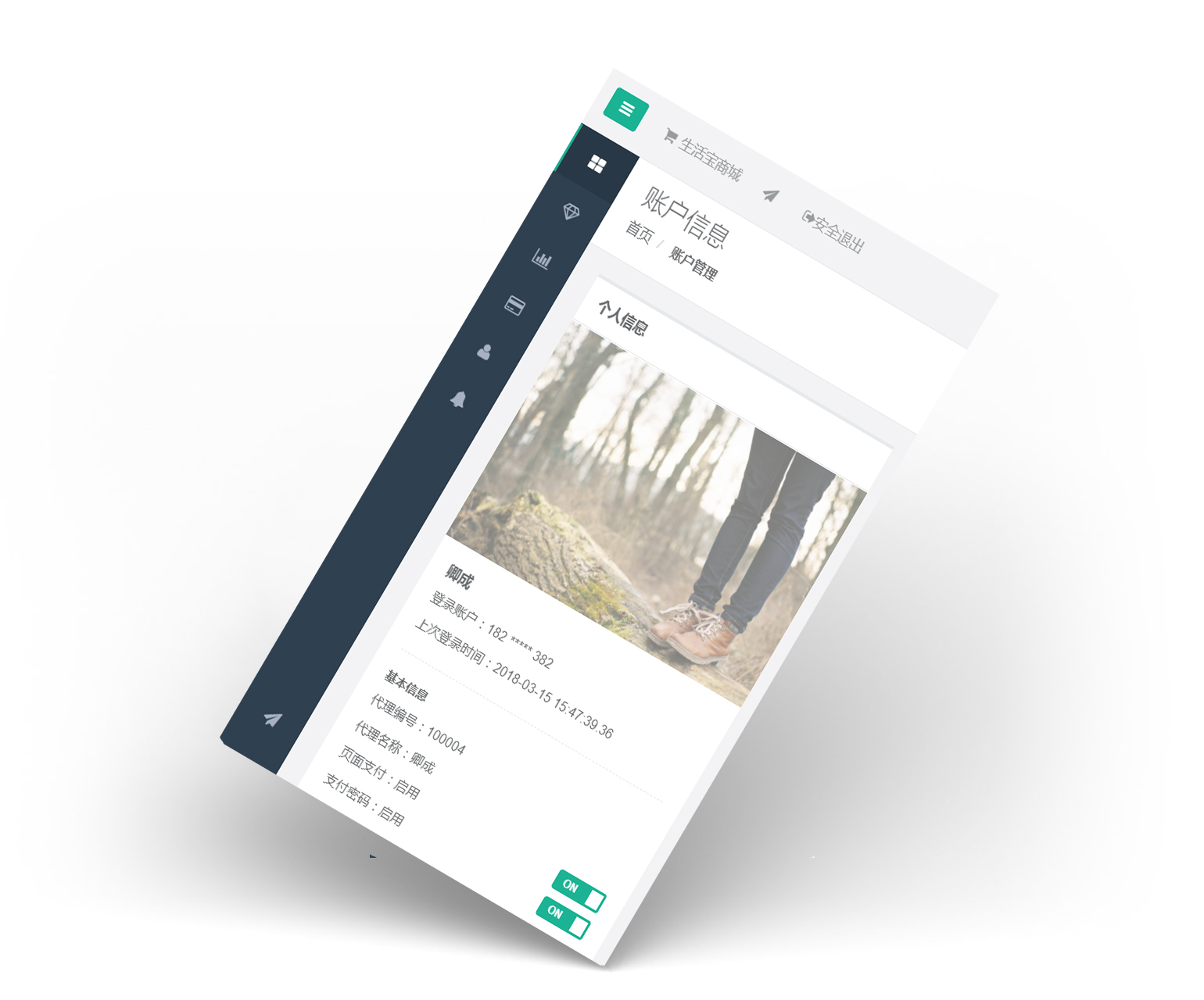dashboard