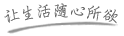 slogan image cap